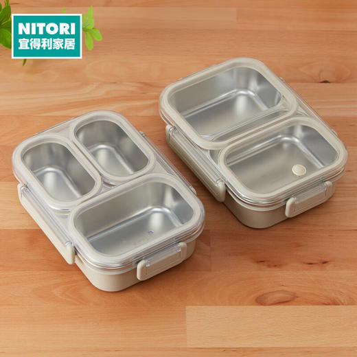 NITORI宜得利家居 上班族带饭盒野餐便携餐盒加热可微波不锈钢饭盒 商品图0