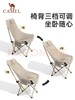 【金皇会员119金币专享】骆驼（CAMEL）户外折叠椅可调节月亮椅椅子沙滩便携凳高靠背椅174CJ42640 商品缩略图6