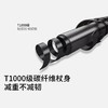 +【乐粉专属】[行山T-1000]思凯乐户外登山杖折叠碳纤维竞速跑步徒步专业越野杖Z7921047 商品缩略图2