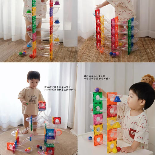 【赠磁力小车】Luka卢卡钻面管道磁力积木110P 正方形 三角形管道强磁小车三角磁力片 儿童益智玩具新年礼物 商品图10