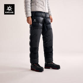 KAILAS凯乐石 男款羽绒长裤 KG2543303