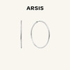 ARSIS｜星夜系列 丝光星轨耳环 商品缩略图0