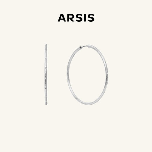 ARSIS｜星夜系列 丝光星轨耳环 商品图0