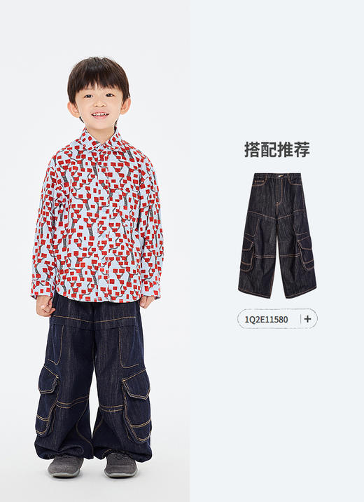 jnby  26年春款  长袖衬衣  1Q1211200 商品图8