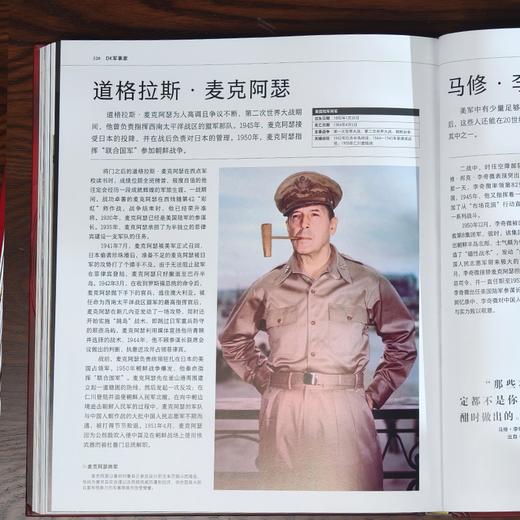 《DK军事家》  | 一部视觉化的世界军事史，开启你的战略认知时代 商品图5