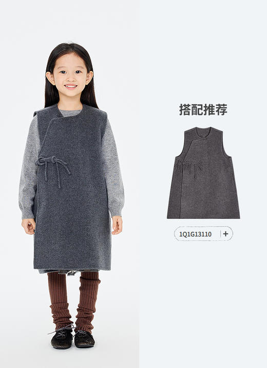 jnby   26年春款  长袖毛衫连衣裙 1Q1G11080 商品图7