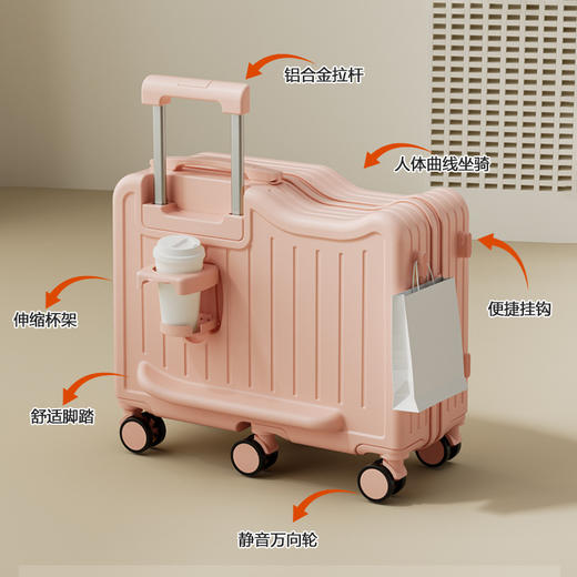 春节不打烊【带娃神器❗多功能骑行箱】新款儿童行李箱男女旅行箱实用可坐拉杆箱6轮骑行密码箱亲子箱。rf 商品图2