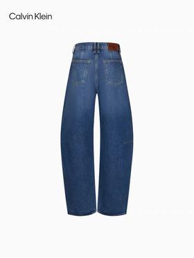 CKJ  女  牛仔裤  47E737G2Q2