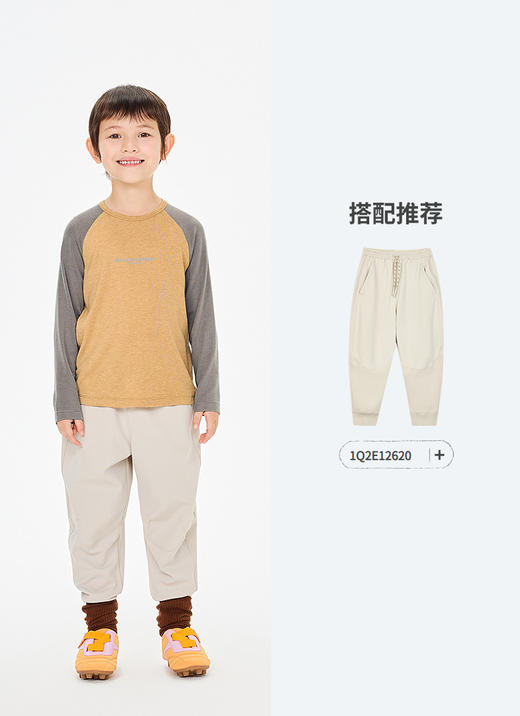 Jnby  26年春款  长袖T恤  1Q1111090 商品图5