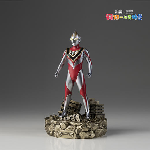 铜师傅 正版授权《盖亚奥特曼》客厅限量手办 家居装饰工艺品摆件 商品图2