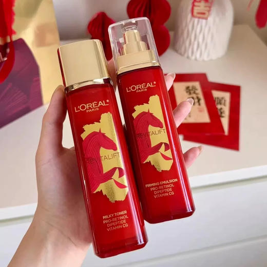 马年限定！欧莱雅复颜紧致马年红礼盒 洁面125ml+水130ml+乳110ml+面霜25ml×2+面膜3片+红色云朵化妆包+旅行中样套装 商品图4