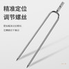 佳钓尼万向支架架杆必备插的款架竿更稳固 商品缩略图5