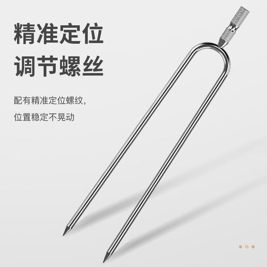 佳钓尼万向支架架杆必备插的款架竿更稳固 商品图5