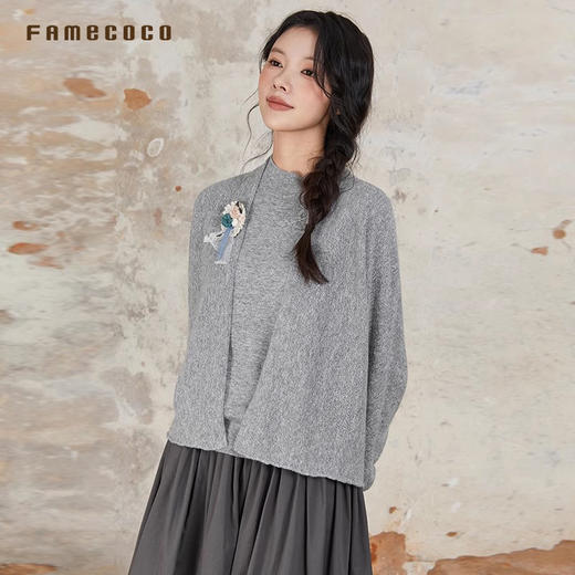 Famecoco范可儿秋冬款针织内搭长袖外套套装通勤FAB6EC006 商品图1