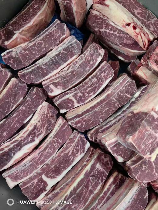 三骨雪花牛肋骨5斤 商品图0