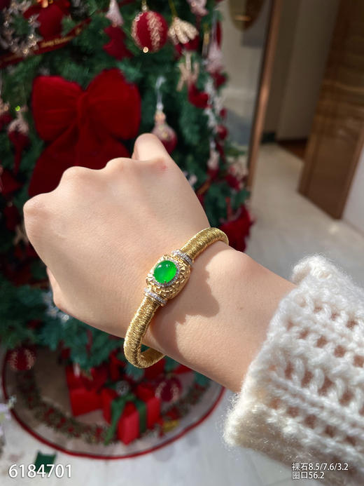 6184701，蛋面手镯。具体价格微信次咨询 商品图5