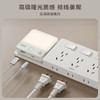OPPLE欧普照明扩展插座墙面多功能排插原位转换插座 商品缩略图3