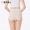 都市丽人内裤女士内裤锦氨内裤一体美臀内裤LKC5D7 商品缩略图2