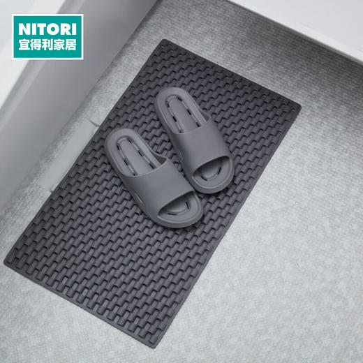 NITORI宜得利家居 时尚简约卫生间洗澡垫子地垫脚垫浴室浴缸防滑垫 商品图0
