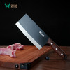 双枪斩切刀 不锈钢30Cr13刀身 40多道工序锻造  抗腐蚀抗磨损 切剁斩刺一刀到位 下厨效率翻倍！ 商品缩略图0