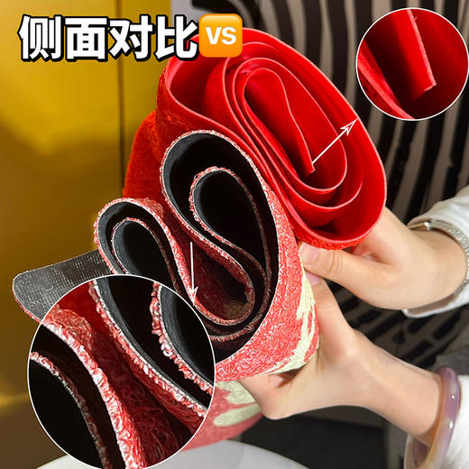 【大江地垫】耐磨耐蹭 防滑贴地久用不褪色 喜庆好运全年围绕 预售3天（周末不发） 商品图5