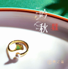 【彼达思】吟秋戒指 商品缩略图4