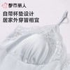 都市丽人睡衣女士睡衣薄家居服冰雪丝睡衣女士丝质两件套有杯垫吊带裙+外袍LHC4A1 商品缩略图8