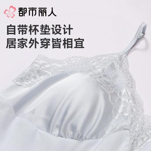 都市丽人睡衣女士睡衣薄家居服冰雪丝睡衣女士丝质两件套有杯垫吊带裙+外袍LHC4A1 商品图8