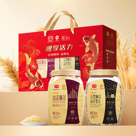 【精力沛/燕联】鲤享活力·小麦胚芽礼 1.94千克