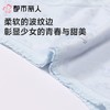 都市丽人内裤女士内裤人棉提花内裤木代尔内裤纤柔绵内裤LKC5B9 商品缩略图5