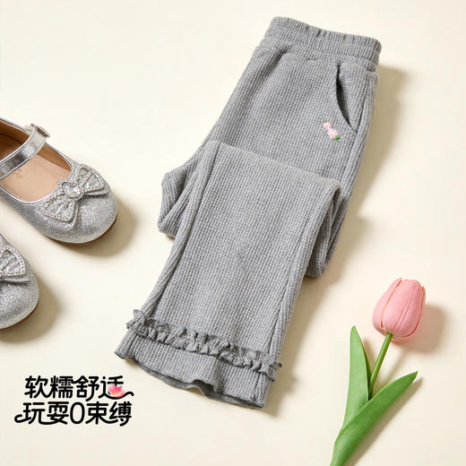 贝贝怡针织长裤ZB1FK014 商品图4