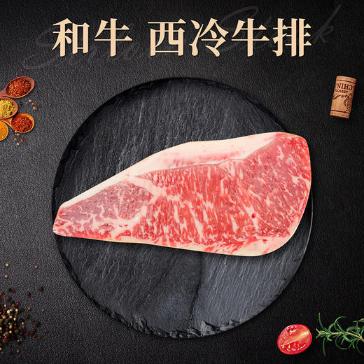 蟹太太「澳新臻选和牛」系列 1288型 1700g【实物/卡券】 商品图9