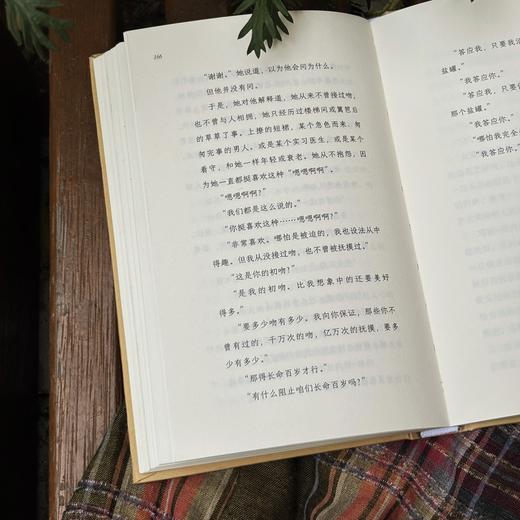 【我们/WoMen书系】鸟儿如雨般落下 商品图3