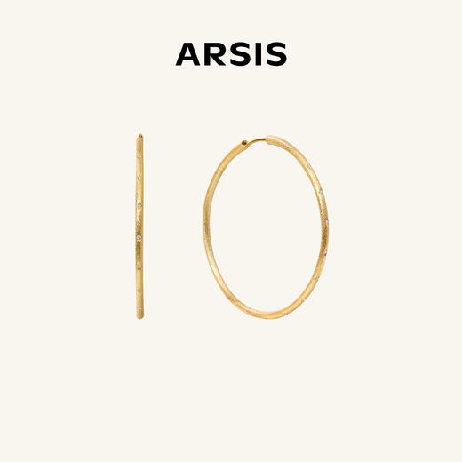 ARSIS｜星夜系列 丝光星轨耳环 商品图1