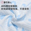 都市丽人内裤男士内裤40S棉拉架内裤棉平角内裤明筋内裤潮流时尚内裤FKCC11 商品缩略图6