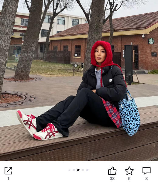 马年限定tiger运动鞋休闲鞋012005 商品图14