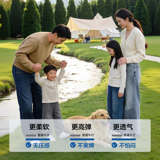 笛莎Deesha 童装女童裤子2025年冬季新款大童女孩儿童洋气牛仔裤小脚裤长裤 商品图3