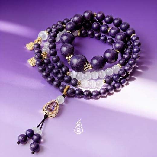 热卖！九紫离火接旺运！情绪稳定器！灵珠 合香珠紫气东来手串系列 非遗工艺，香养调息，身心皆安！ 商品图8