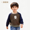 ⁵39元/件【男童长袖卫衣】TWQLBD3067咖啡色 WYY05-QTT-AYD 商品缩略图1