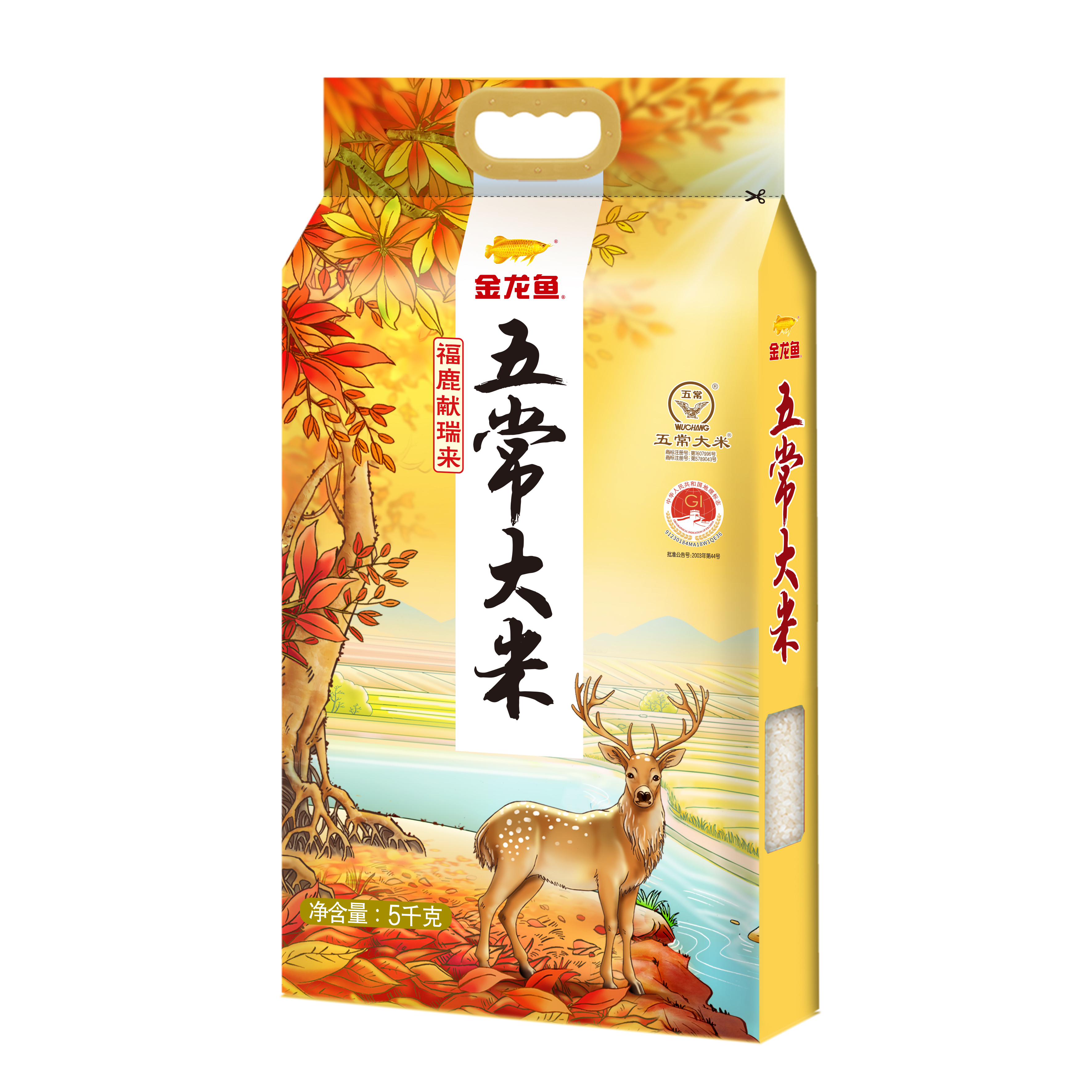 金龙鱼五常大米 福鹿献瑞来五常大米5kg