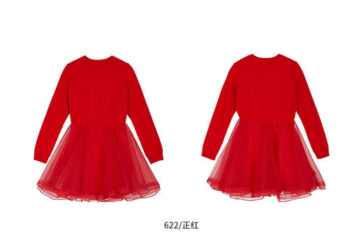 jnby   26年春款  长袖毛衫连衣裙 1Q1G11080 商品图9