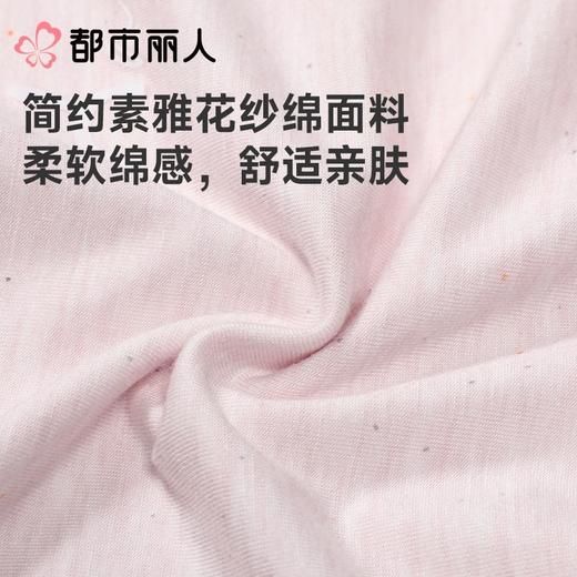 都市丽人内裤童装内裤人棉色纱内裤女童中腰平角内裤纤柔绵内裤女童JKC2B5 商品图5