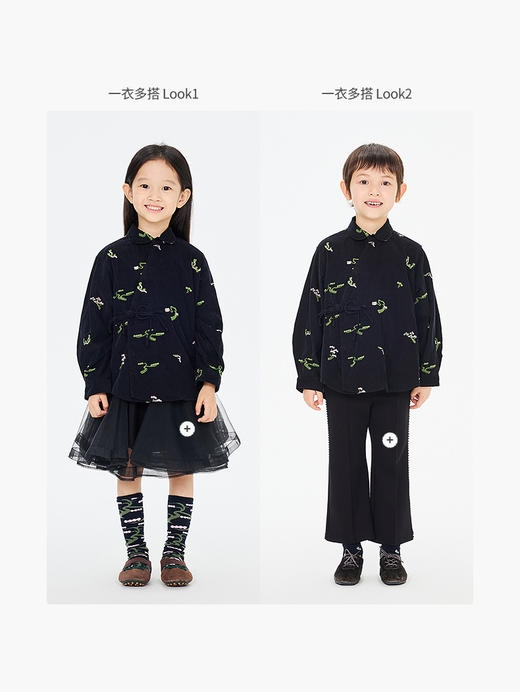 jnby   26年春款  长袖衬衣  1Q1211150 商品图6