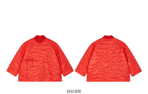 jnby   26年春款  短款羽绒服 1Q1C12960 商品图14