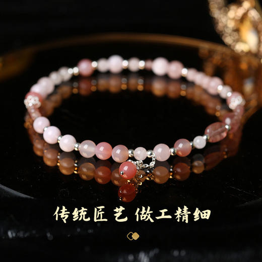 【祈愿吉品】新款粉晶多宝招桃花脚链 商品图4