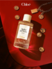 Chloe蔻依仙境花园香氛北国雪松50ml  QM 商品缩略图0