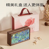 初心| 鸢尾花便携首饰盒油画桃花心木 商品缩略图4