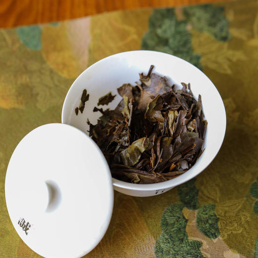 广诚行 2018年马年生肖纪念茶258g 商品图6