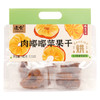 肉嘟嘟苹果干  180g/袋  黄金酸甜比  配料干净 商品缩略图5