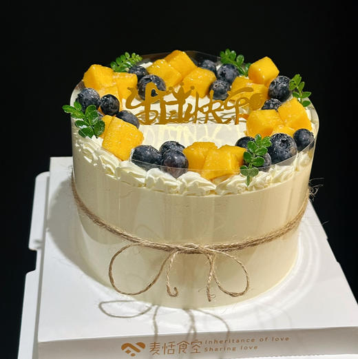 浓郁果香（生日快乐牌随机） 商品图0